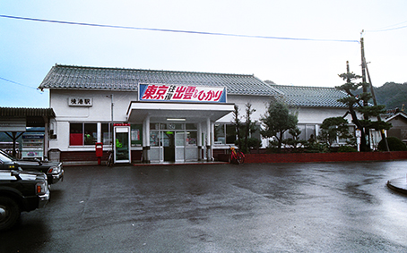 ���`�w ���w��