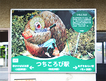 ���� �a�c�l�w