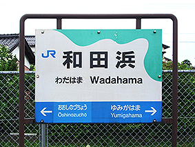 ���� �a�c�l�w