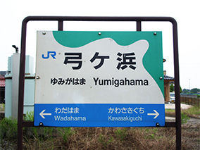 ���� �|�P�l�w