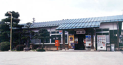 �o�_�哌�w���w��