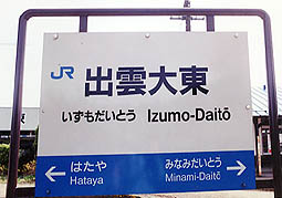 �o�_�哌�w���w��