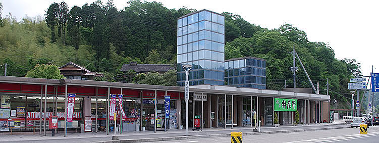 �o�_�O���w