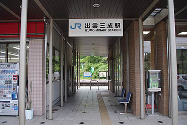 �o�_�O���w