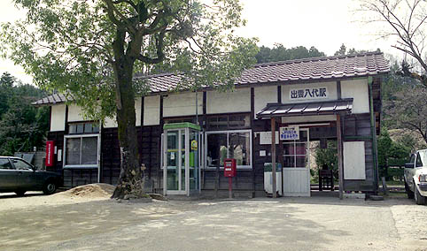 �o�_����w