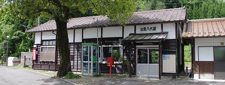 �o�_����w