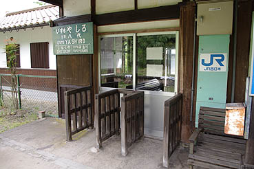 �o�_����w