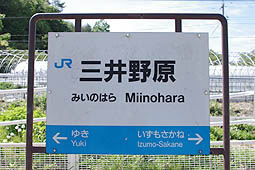 �O��쌴�w���w��