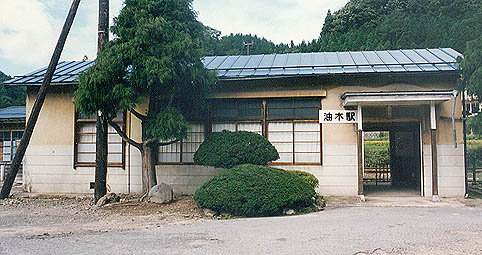 ���؉w���w��