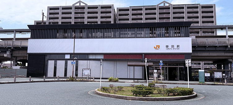 �֐��� �t�c�w