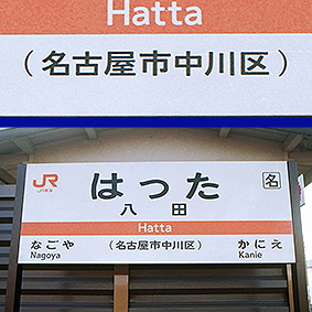 ���c�w���w��