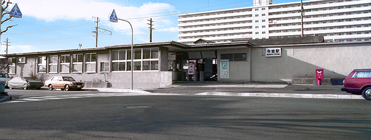 ���{�w ���w��