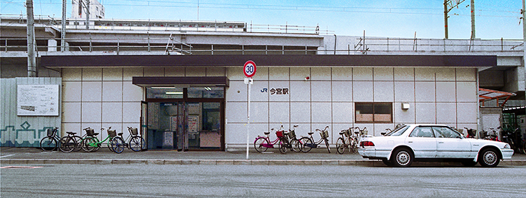 ���{�w���w��