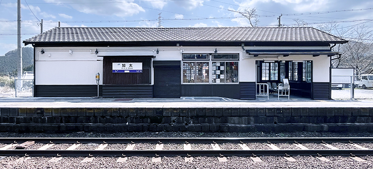 関西線 加太駅