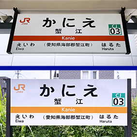 �֐��� �I�]�w