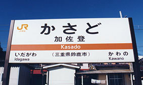 �����o�w