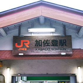 �֐��� �����o�w