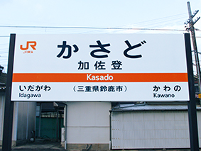 �֐��� �����o�w