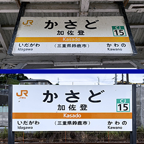 �֐��� �����o�w