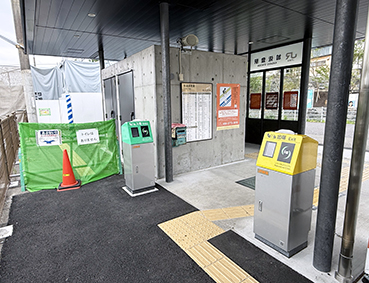 �֐��� �����o�w