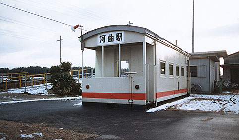 �͋ȉw���w��