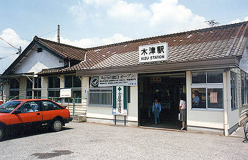 �ؒÉw���w��