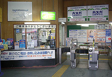 �ؒÉw���w��