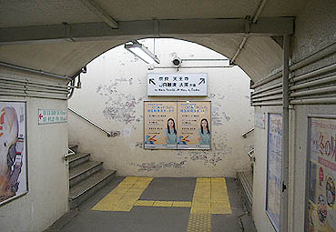 �ؒÉw���w��