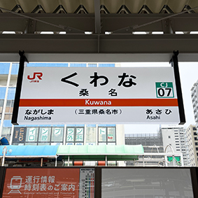 �֐��� �K���w