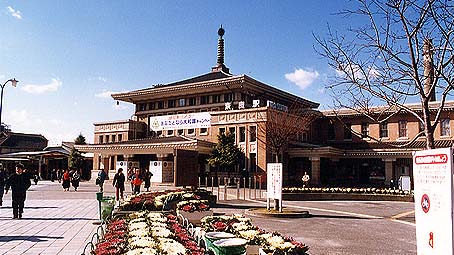 �ޗǉw���w��