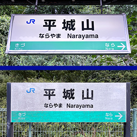 �֐��� ����R�w