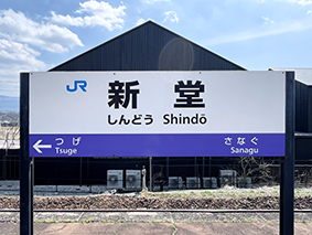 �֐��� �V���w