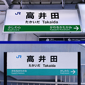 �֐��� ����c�w