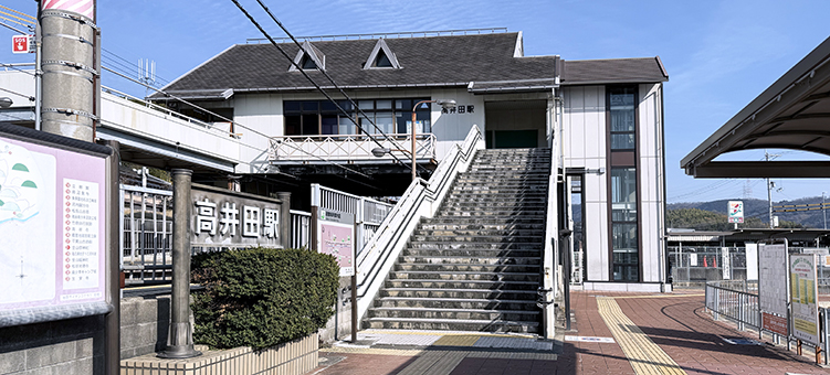 �֐��� ����c�w