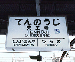 ���S�V�����w