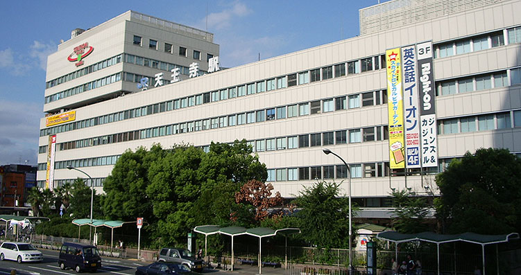 �V�����w