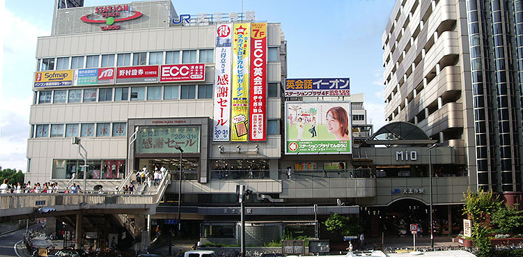 �V�����w