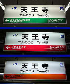 �V�����w