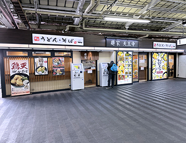 �֐��� �V�����w