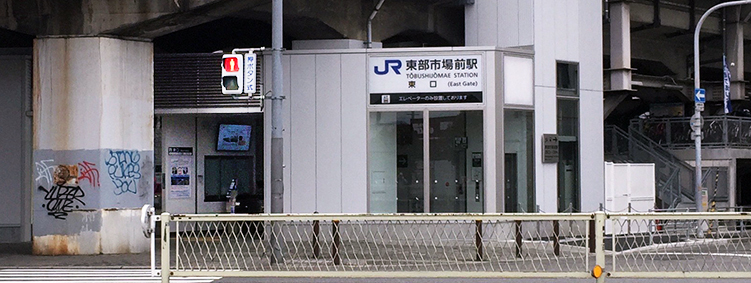 �����s��O�w