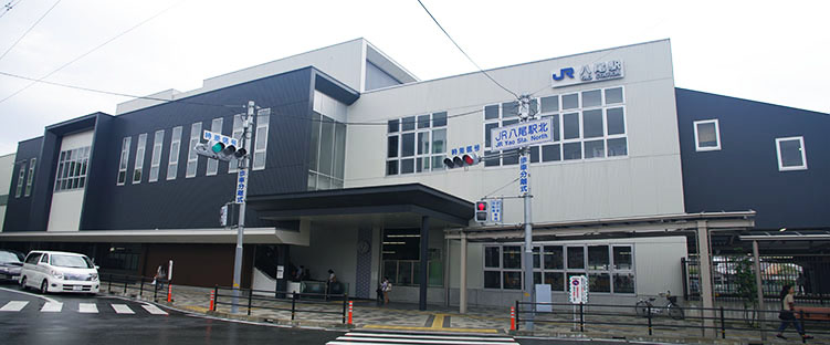 八尾駅