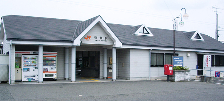 弥富駅