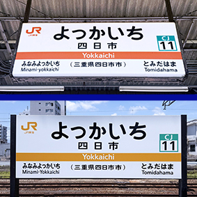 �֐��� �l���s�w