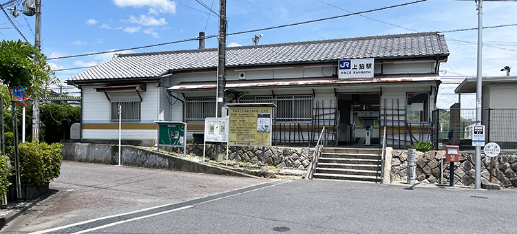 �ޗǐ� �㍝�w