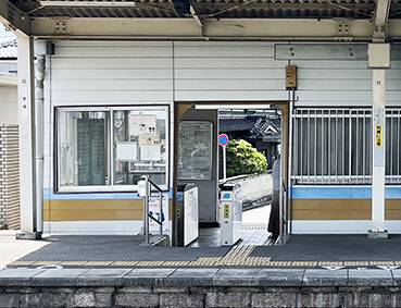 �ޗǐ� �㍝�w