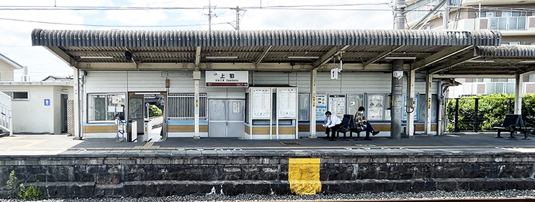 �ޗǐ� �㍝�w