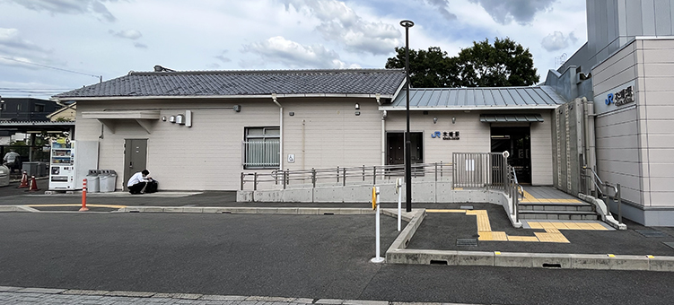 �ޗǐ� �ؔ��w