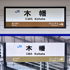 �ޗǐ� �ؔ��w