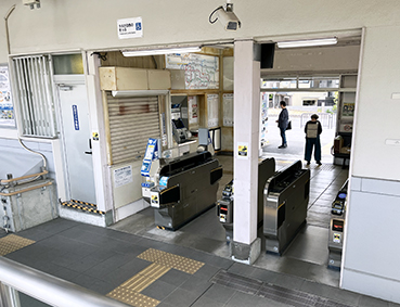 �ޗǐ� ���R�w