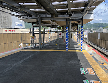 �ޗǐ� �Z�n���w